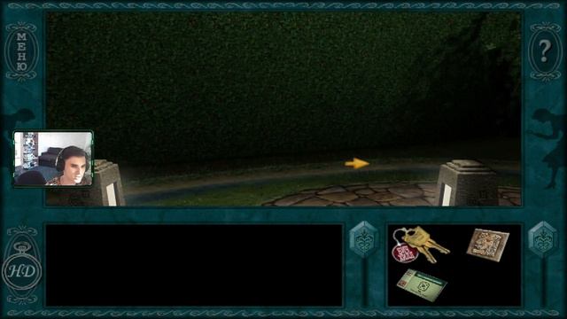 КАМЕНЬ СТОИМОСТЬЮ $1.000.000? МАЙЯ БЫЛИ ПОХИЩЕНЫ??? НЭНСИ ДРЮ. ТАЙНА АЛОЙ РУКИ. ПРОХОЖДЕНИЕ #1. смотреть онлайн