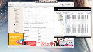 Как установить Моды на гта 5