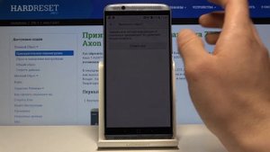Как удалить все данные с телефона ZTE Axon 7 A2017 — Сброс к заводским установкам