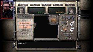 #9 КАДР МИКРОФИЛЬМА И ЗЕЛЕНЫЙ ХИМИКАТ [ RESIDENT EVIL ZERO HD REMASTER ]