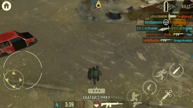 TACTICOOL . АВТОМАТ ГАЙД  .