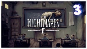 Чёрная башня ● ФИНАЛ | Little Nightmares II #3