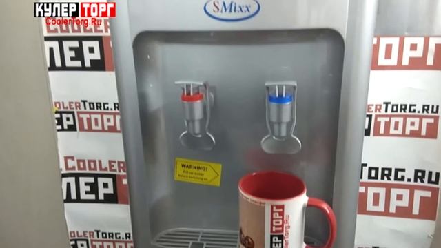 Обзор. Кулер для воды Smixx 08 LD silver смотреть онлайн