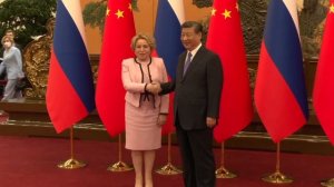 Встреча Валентины Матвиенко и председателя КНР Си Цзиньпина