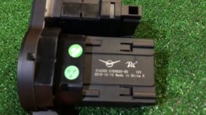 Модуль управления светотехникой с 2017г. УАЗ Патриот с передними ПТФ