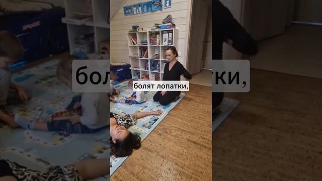 ? А как вы проводите время с детьми? #психолог #йогa #спорт #мамаиребенок #мамавдекрете #мамаималыш