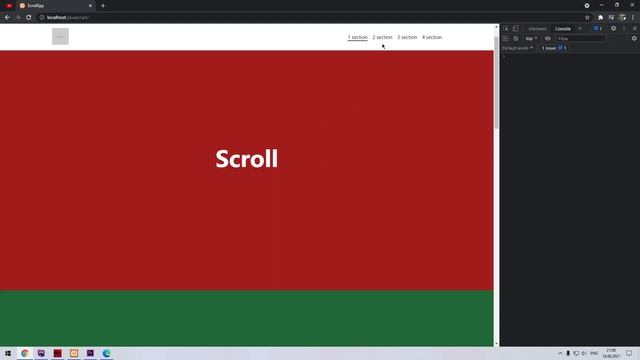 Nav scroll на Vanilla Javascript | Урок 15.1
