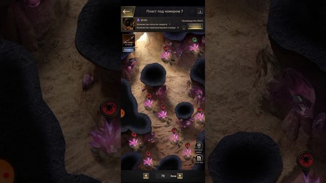 The Ants | КАК ФАРМИТЬ КРИСТАЛЛЫ В ПЕЩЕРЕ!!! | The Ants Underground kingdom смотреть онлайн