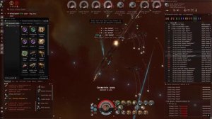 Eve Online: сюжетка 4 lvl Shipyard theft / Paladin