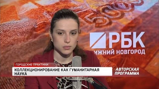 Тимонина. Городские практики (Екатерина ЖУРБИНА, куратор, искусствовед)