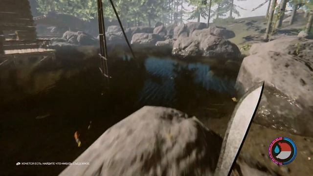 ? Повышаем FPS ? 3 мода для повышения fps в игре the forest !