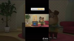 А ТЫ И Я МЫ С ТОБОЙ ДРУЗЬЯ