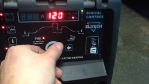 ELITECH АИС 200АТМ