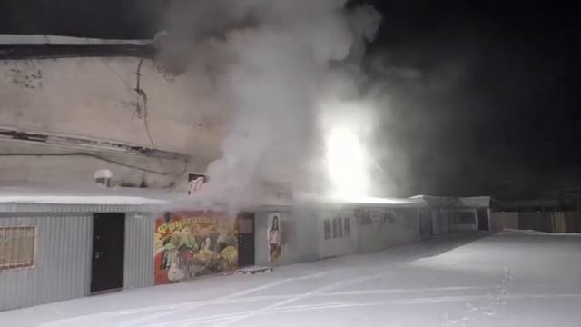В Усть-Куте произошло возгорание в здании магазина «Светофор» смотреть онлайн