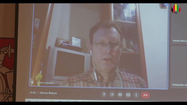 Образование: неполитическая деятельность с политическими последствиями / Минский Форум XIX / Варшав смотреть онлайн