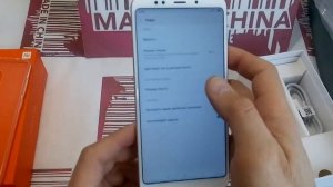 Телефон Xiaomi Redmi 5 Plus (Глобальная версия).Распаковка и небольшой обзор