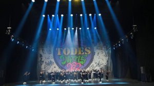 Тодес Теплый Стан / Финал Высшая лига / Todes Dance Battle Moscow 2022