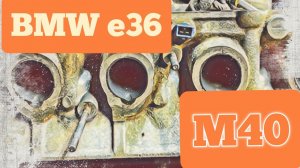 Купить BMW под восcтановление   это полный провал!!!