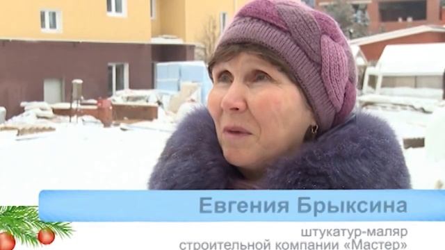 юбилей штукатуров маляров