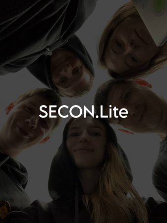 CodeInside на SECON.Lite`23! ???