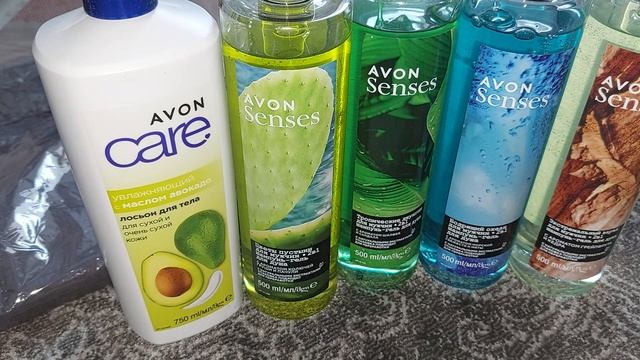 AVON обзор заказа май 2022г. смотреть онлайн