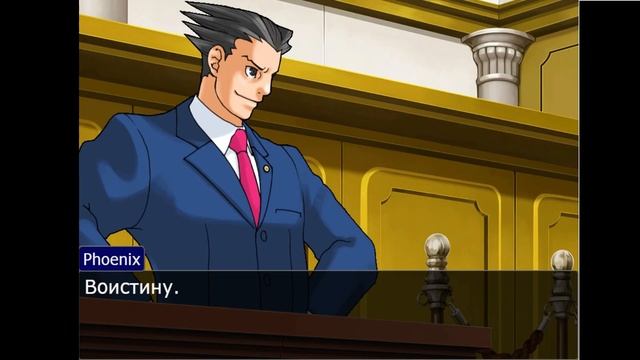 2D vs 3D | Какая тян лучше: 2D или 3D? | Ace Attorney смотреть онлайн