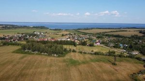 деревенские виды , Сеготь