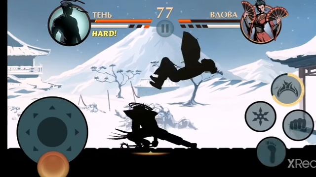 Прохождение SHADOW FIGHT 2! Битва со Вдовой! смотреть онлайн