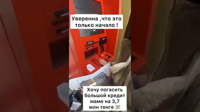 Отзыв Карины о BUSINESS COOL