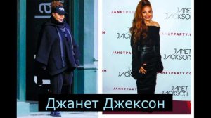 Из пышек в худышки. Как и на сколько знаменитости смогли похудеть.