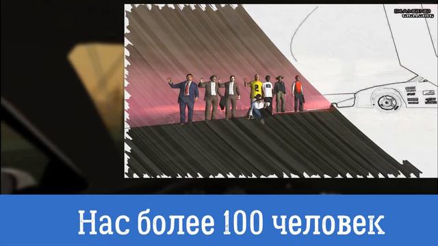 ✰ Diamond Role Play ♢ Trilliant ✉ О Семье ♥ смотреть онлайн