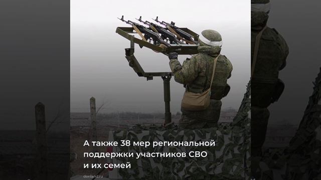 СВОих_не_бросаем_Служба_по_контракту1