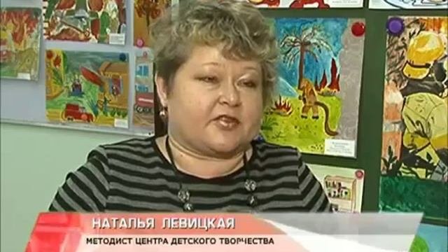 Сюжет телеканала Телемикс