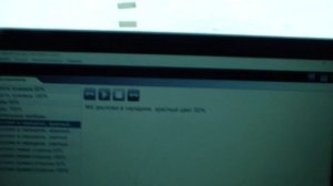 компьютерная диагностика дилетанта  DAF 105 с помощью делфи, смотрим что может сканер.
