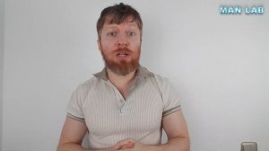 Как брить яйца.  Мастер класс !