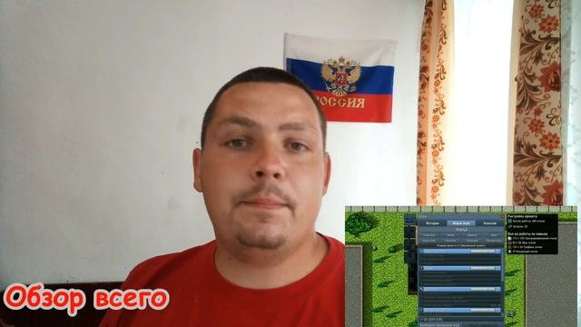 Game dev studio - обзор, мнение.