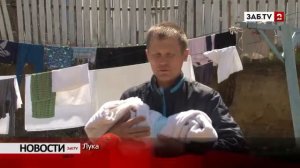 ЗабТВ   Забайкалка родила ребенка в колонии поселении