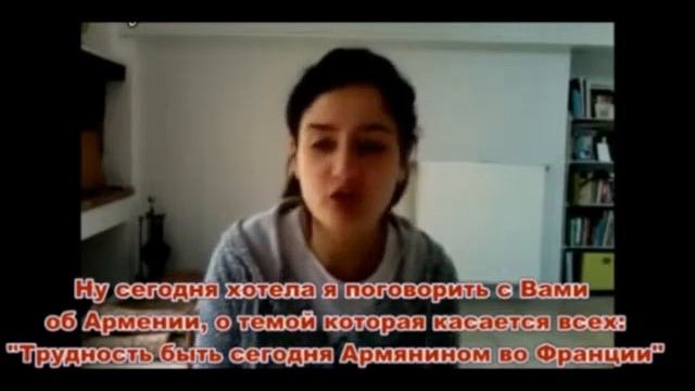 Армяне переселившись на новые территории забывают армянский язык