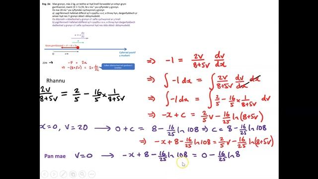 MB2 6 1a 1 Hafaliadau Differol 1 смотреть онлайн
