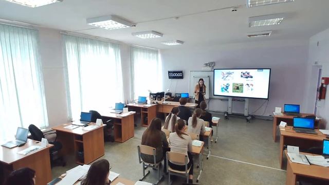 13/04/2023 ДЭ Проведение фрагментов уроков смотреть онлайн