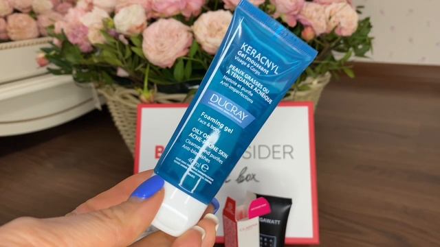 BEAUTYINSIDER Magic Box ???