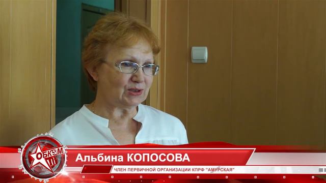 Как живешь первичка? смотреть онлайн