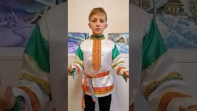 И. С.Никитин 