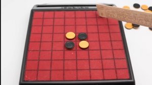 Стратегия игры в реверси, 1-я часть