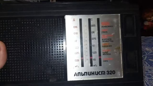 Радиоприёмник Альпинист 320. Обзор. Первое включение. смотреть онлайн