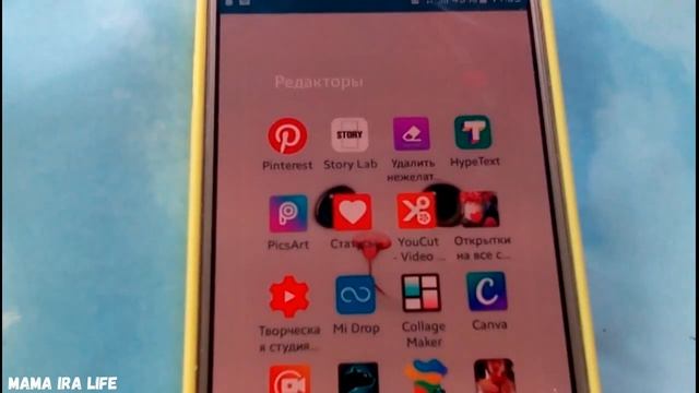 ОБЗОР/ЧТО В МОЕМ ТЕЛЕФОНЕ/SAMSUNG GALAXY смотреть онлайн