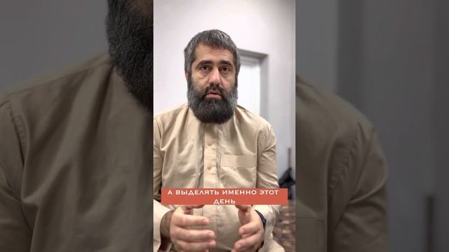 Посещение кладбища перед праздником Ураза байрам не является сунной