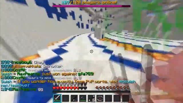 [PVP MONTAGE НА SWISH!] - скин кепыча ;( смотреть онлайн