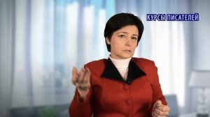 Как начать писать книгу - ответы на вопросы