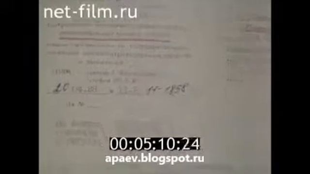 Супертехнологии: экономия топлива на авто